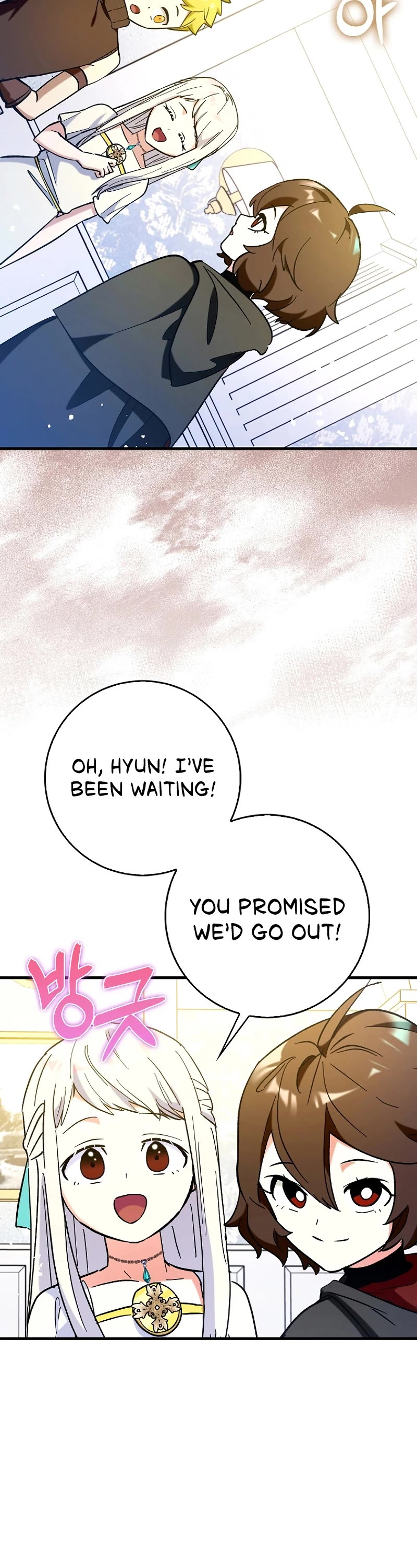 Hard Carry Support Chapter 71 page 48 - Chapter 71
