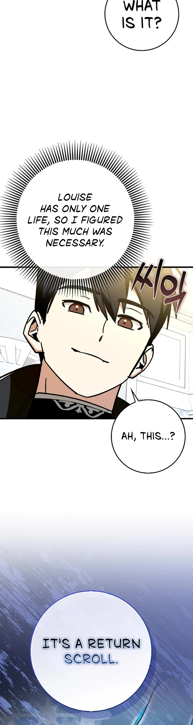 Hard Carry Support Chapter 71 page 50 - Chapter 71