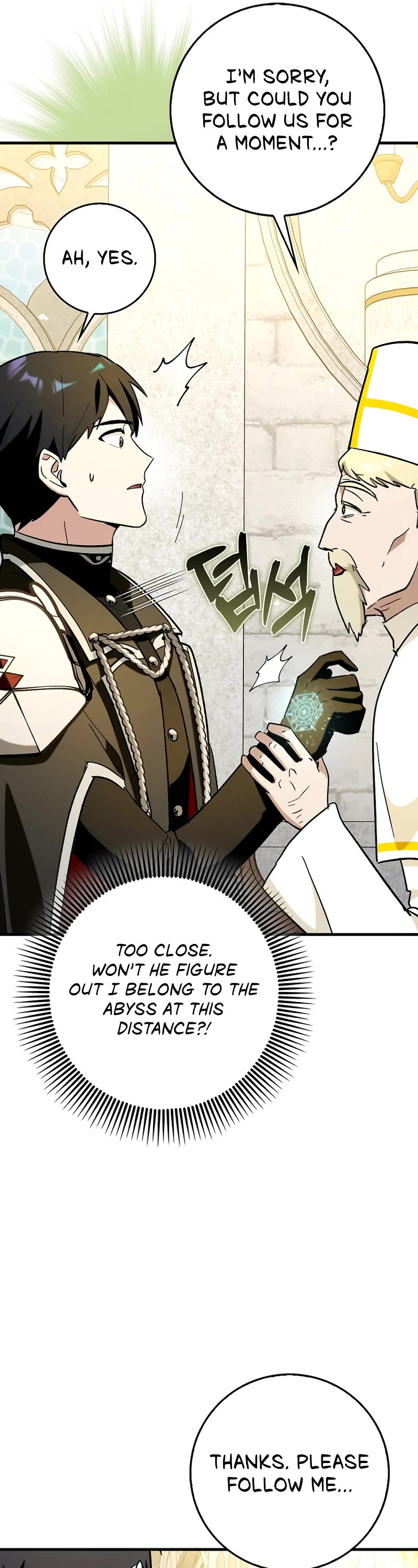 Hard Carry Support Chapter 71 page 7 - Chapter 71