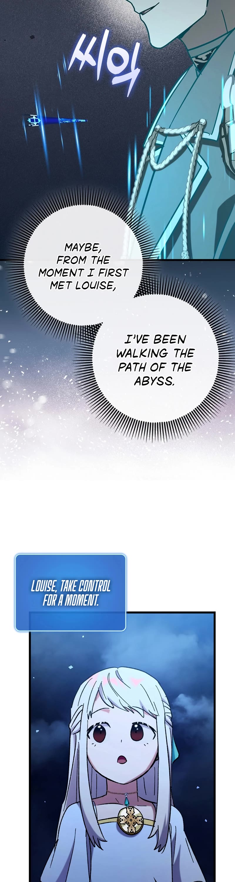 Hard Carry Support Chapter 72 page 20 - Chapter 72