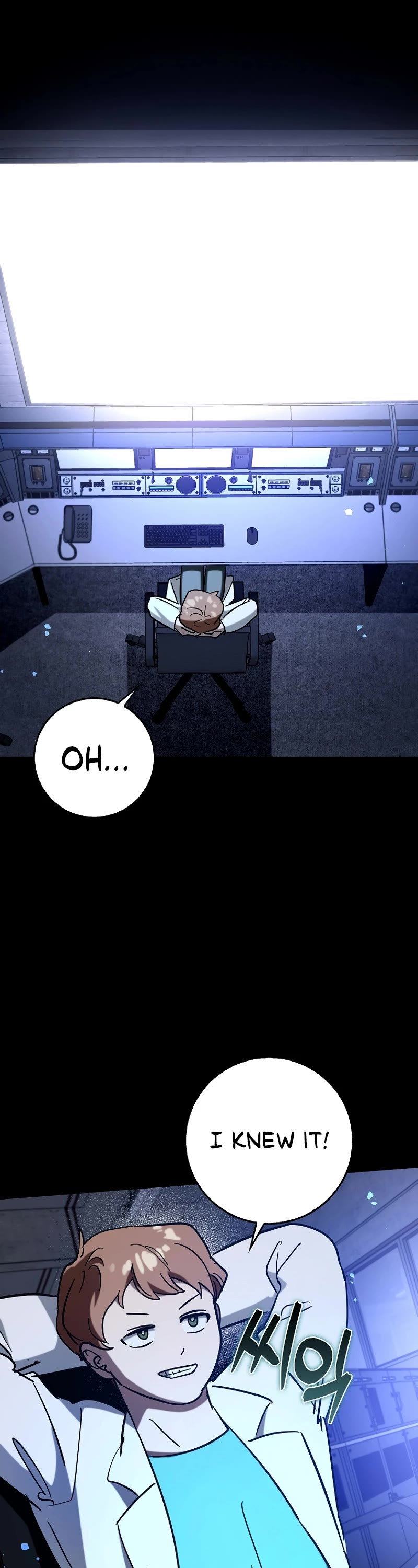 Hard Carry Support Chapter 72 page 25 - Chapter 72