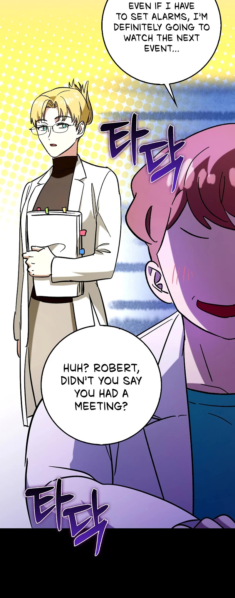 Hard Carry Support Chapter 72 page 27 - Chapter 72