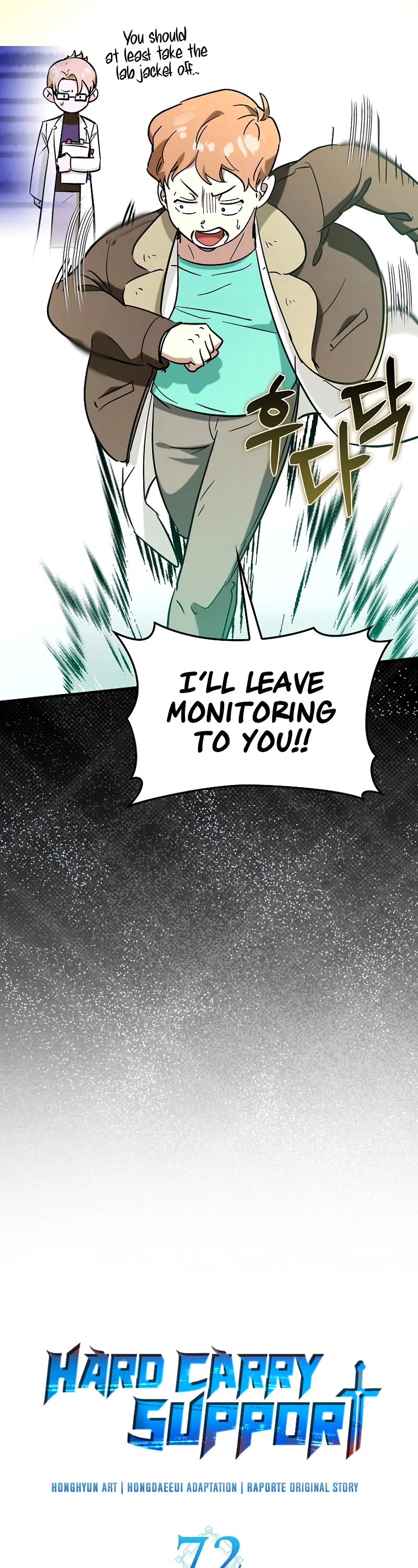 Hard Carry Support Chapter 72 page 29 - Chapter 72