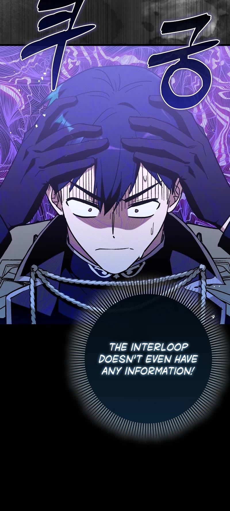 Hard Carry Support Chapter 72 page 33 - Chapter 72