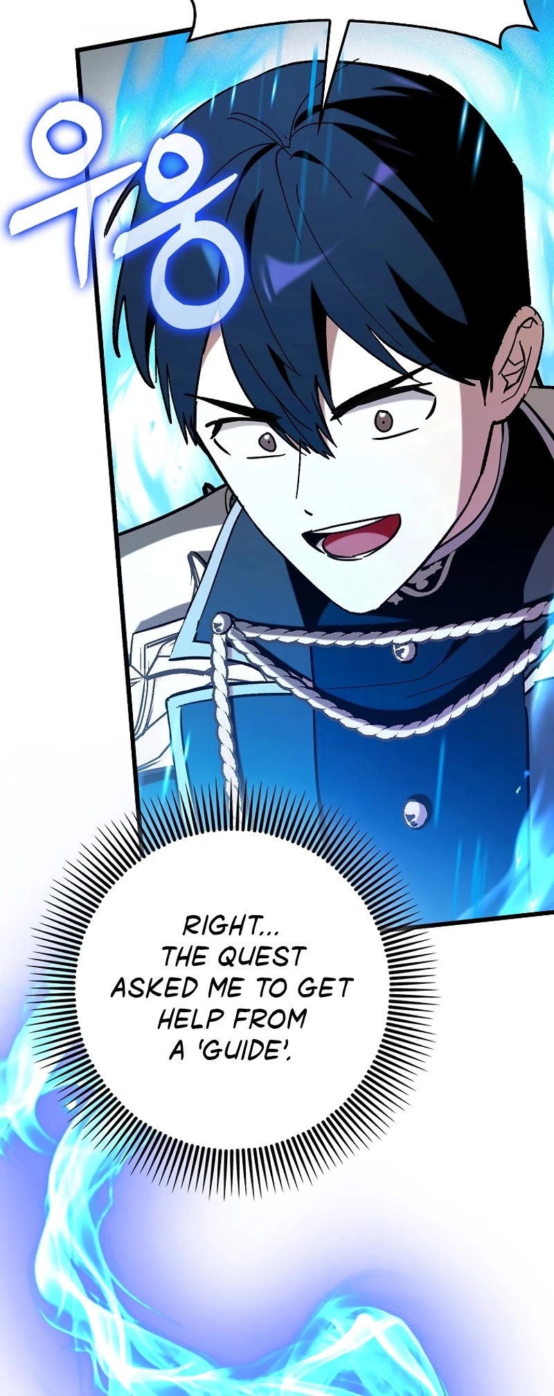 Hard Carry Support Chapter 72 page 39 - Chapter 72