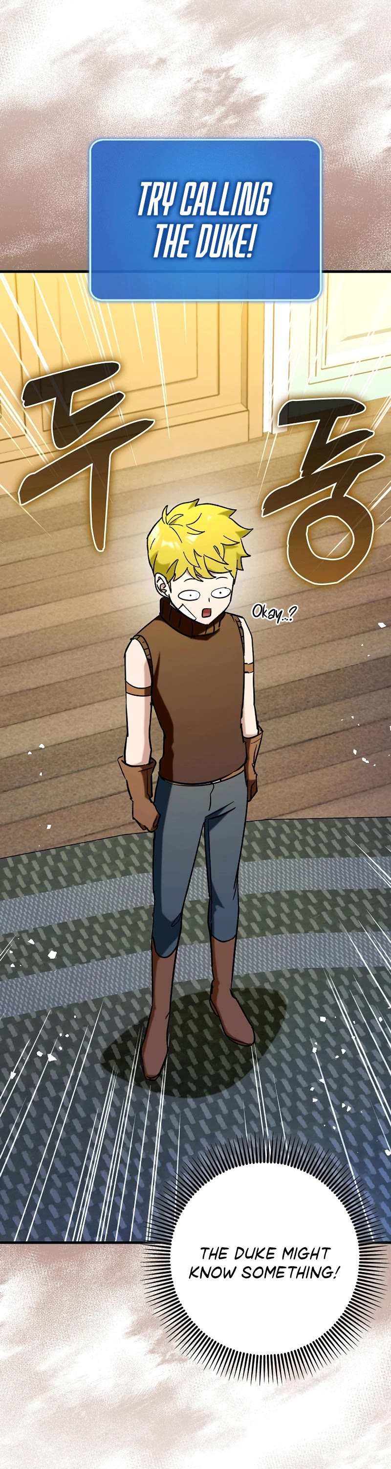Hard Carry Support Chapter 72 page 41 - Chapter 72