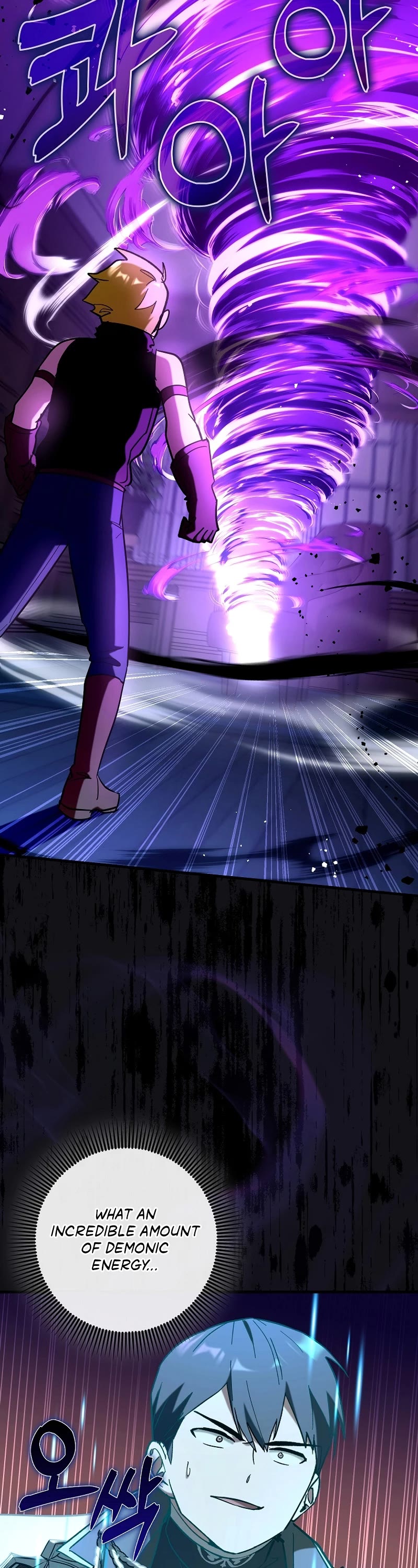Hard Carry Support Chapter 72 page 49 - Chapter 72