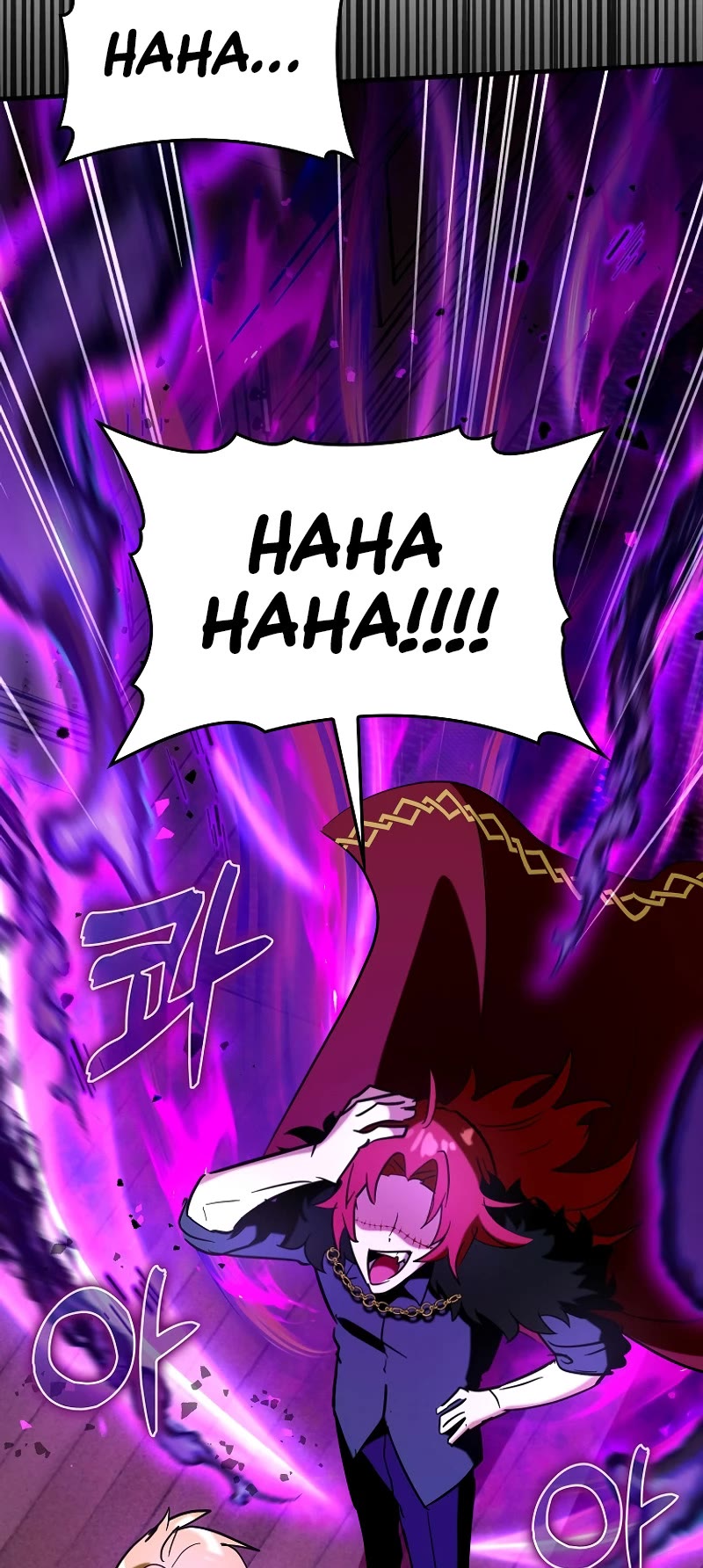 Hard Carry Support Chapter 73 page 12 - Chapter 73