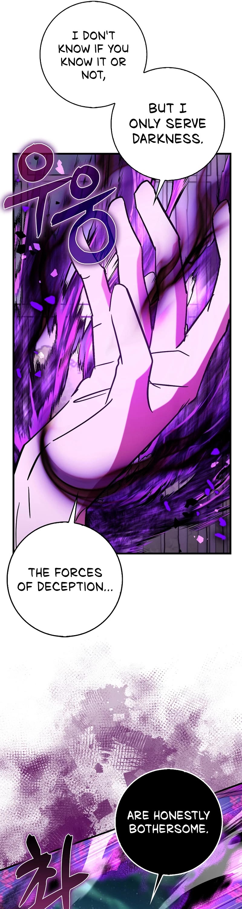 Hard Carry Support Chapter 73 page 20 - Chapter 73