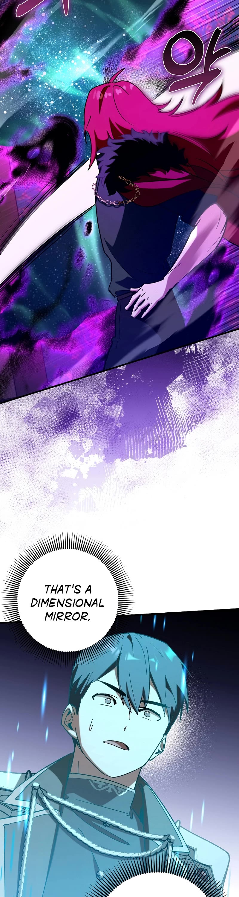 Hard Carry Support Chapter 73 page 21 - Chapter 73