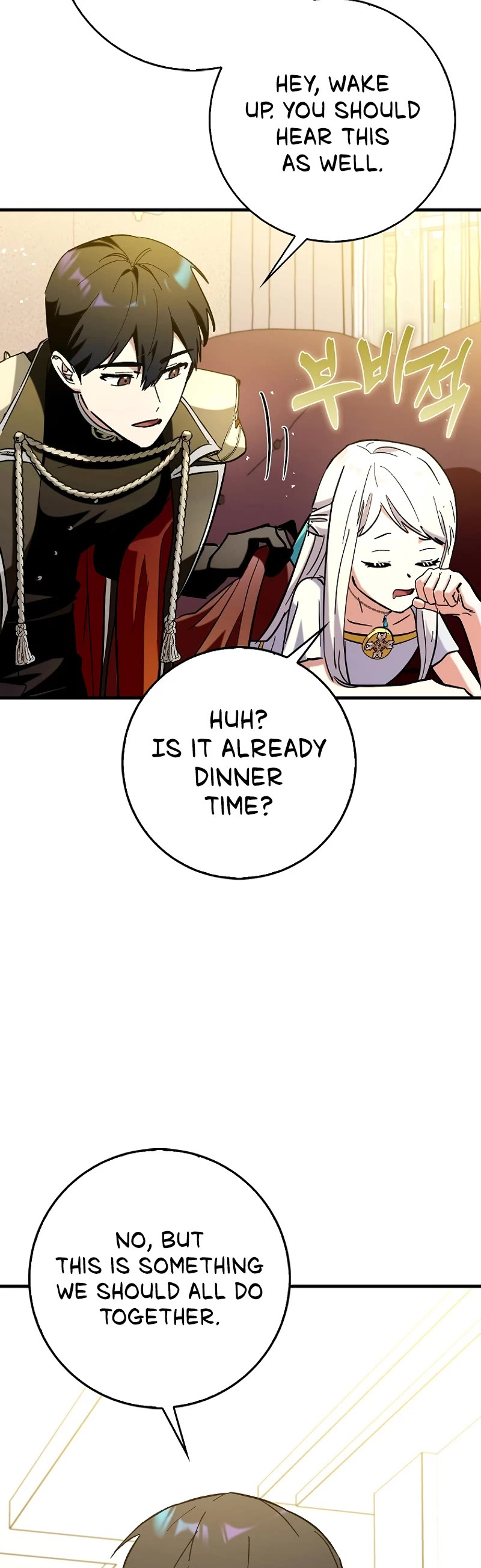 Hard Carry Support Chapter 73 page 36 - Chapter 73