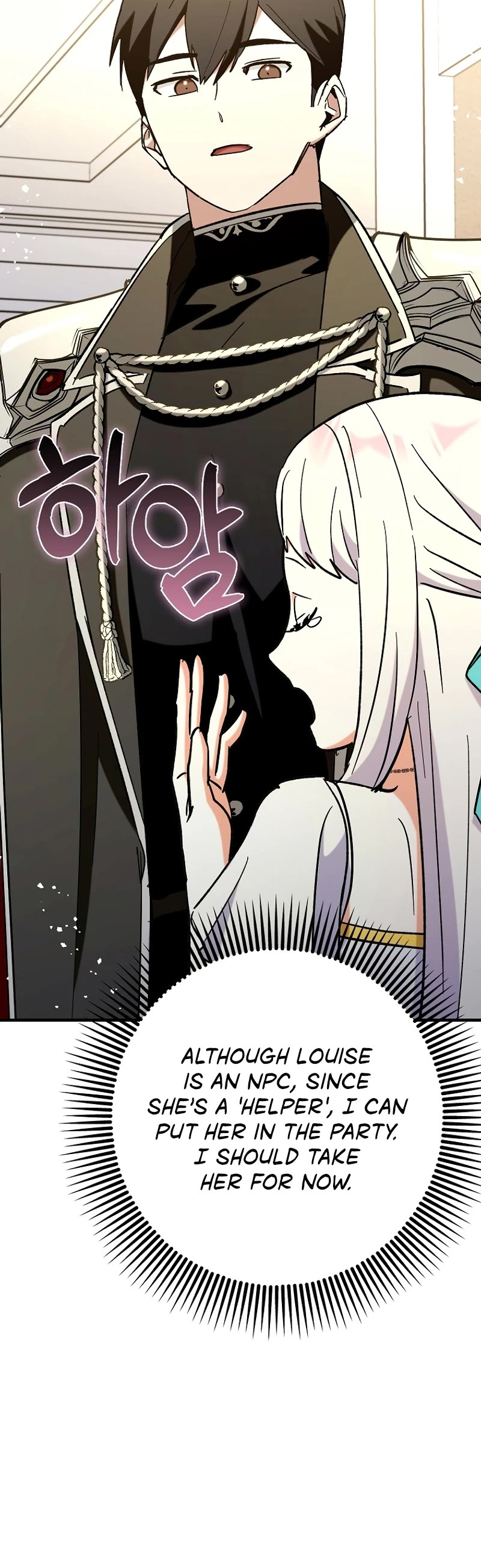 Hard Carry Support Chapter 73 page 37 - Chapter 73