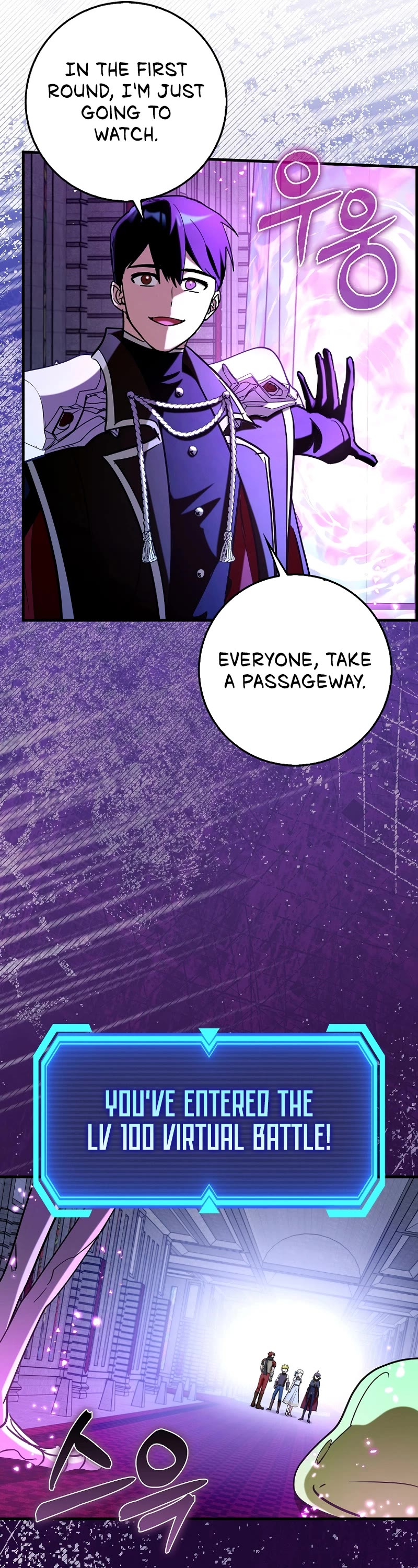 Hard Carry Support Chapter 73 page 50 - Chapter 73