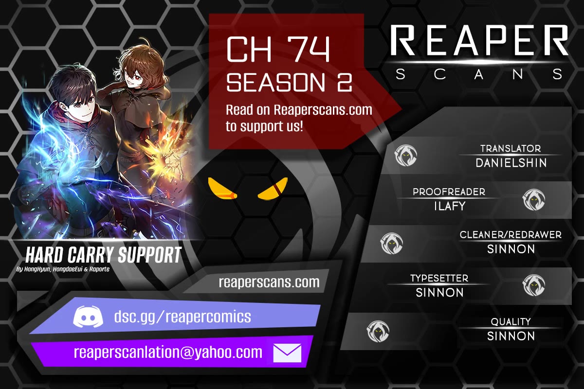 Hard Carry Support Chapter 74 page 1 - Chapter 74