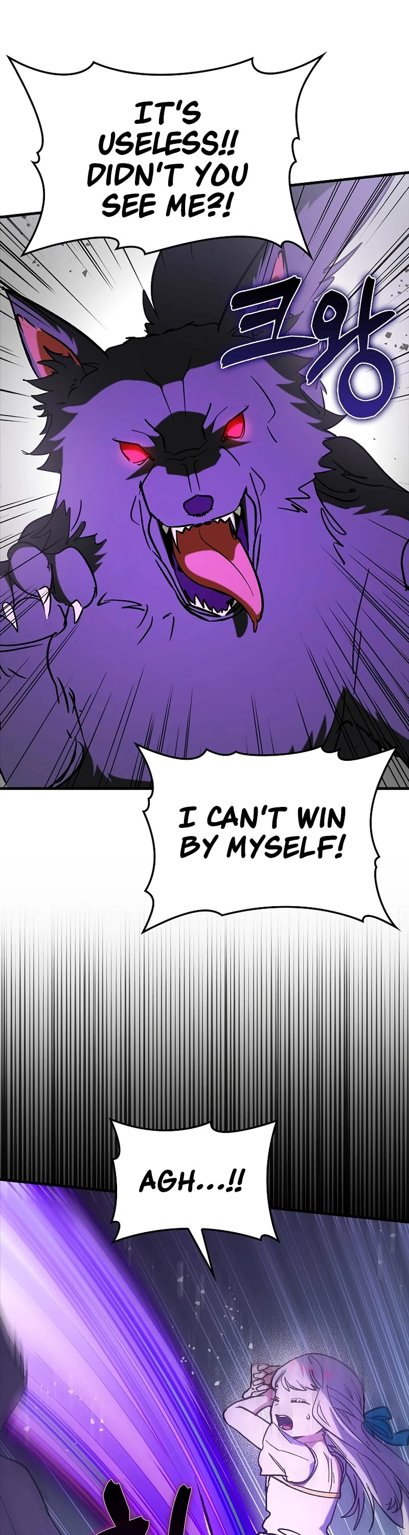Hard Carry Support Chapter 74 page 16 - Chapter 74