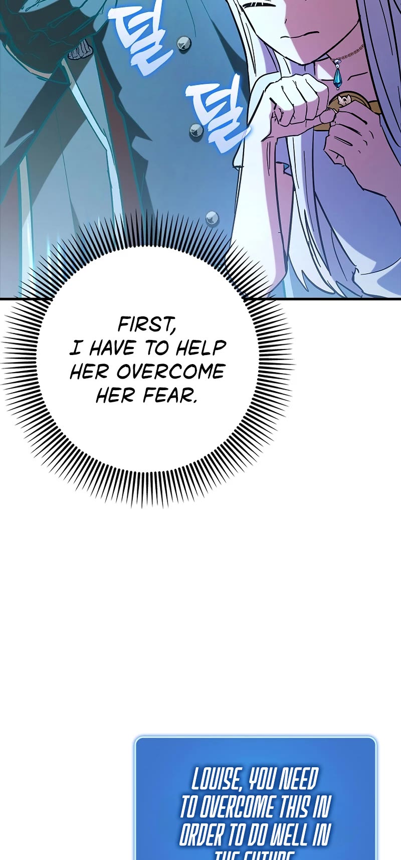 Hard Carry Support Chapter 74 page 18 - Chapter 74