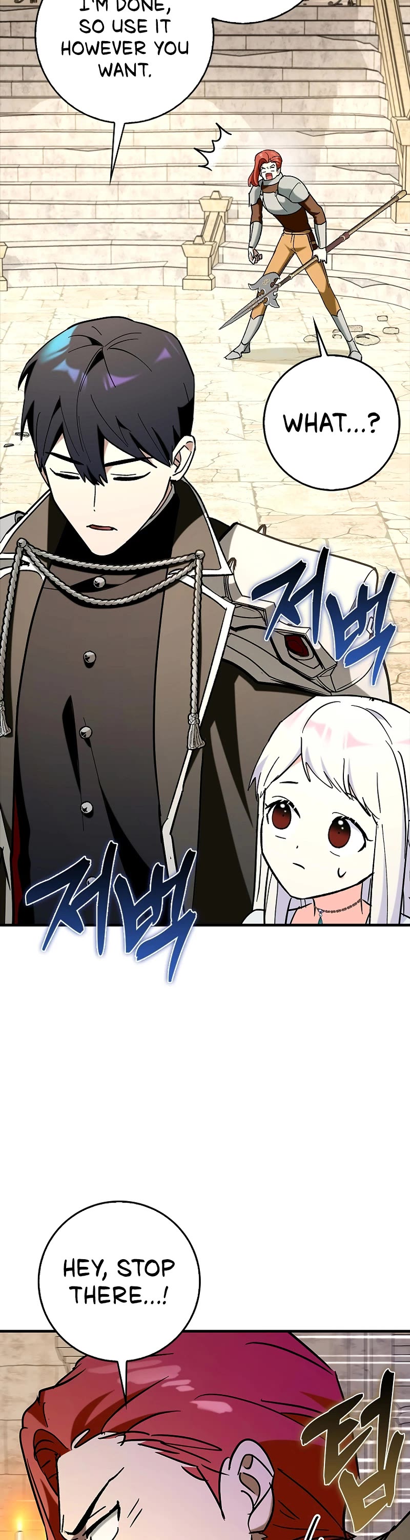 Hard Carry Support Chapter 74 page 33 - Chapter 74
