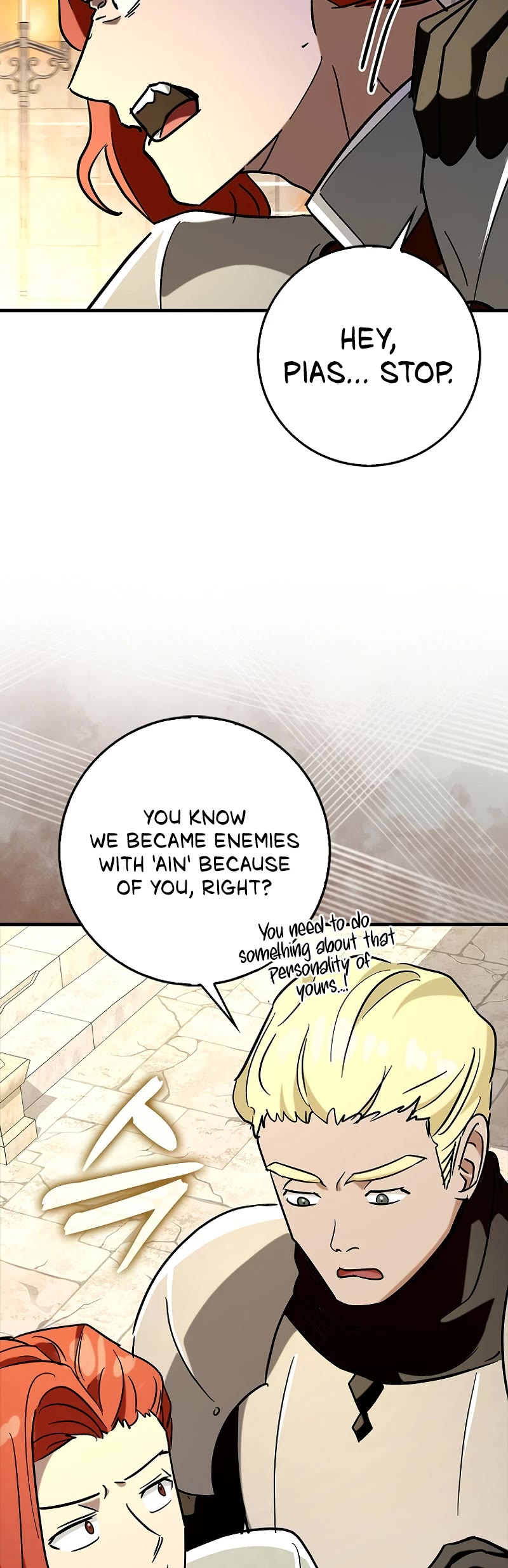 Hard Carry Support Chapter 74 page 34 - Chapter 74