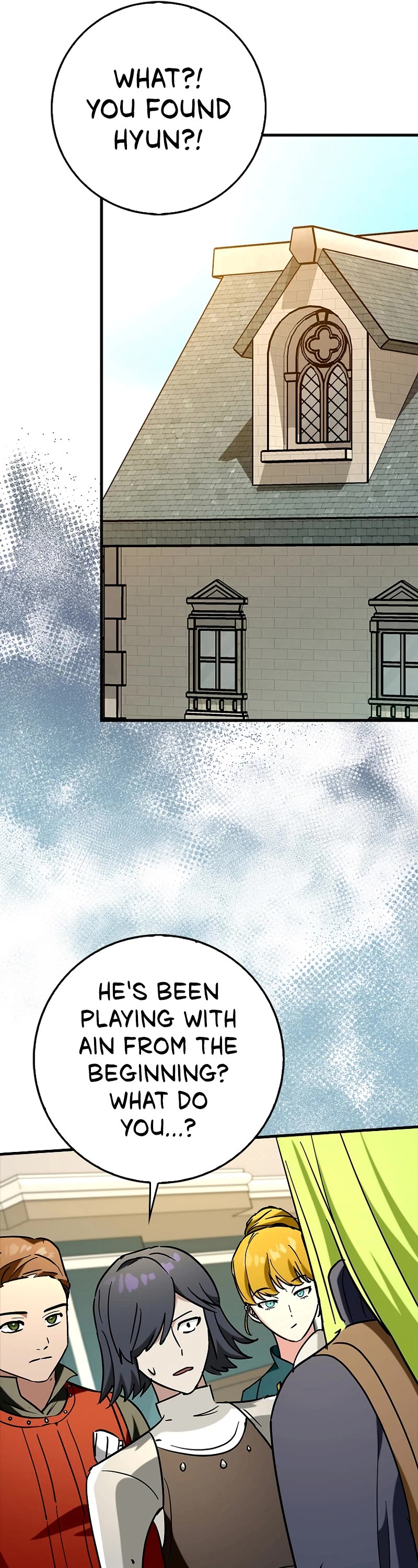Hard Carry Support Chapter 74 page 36 - Chapter 74