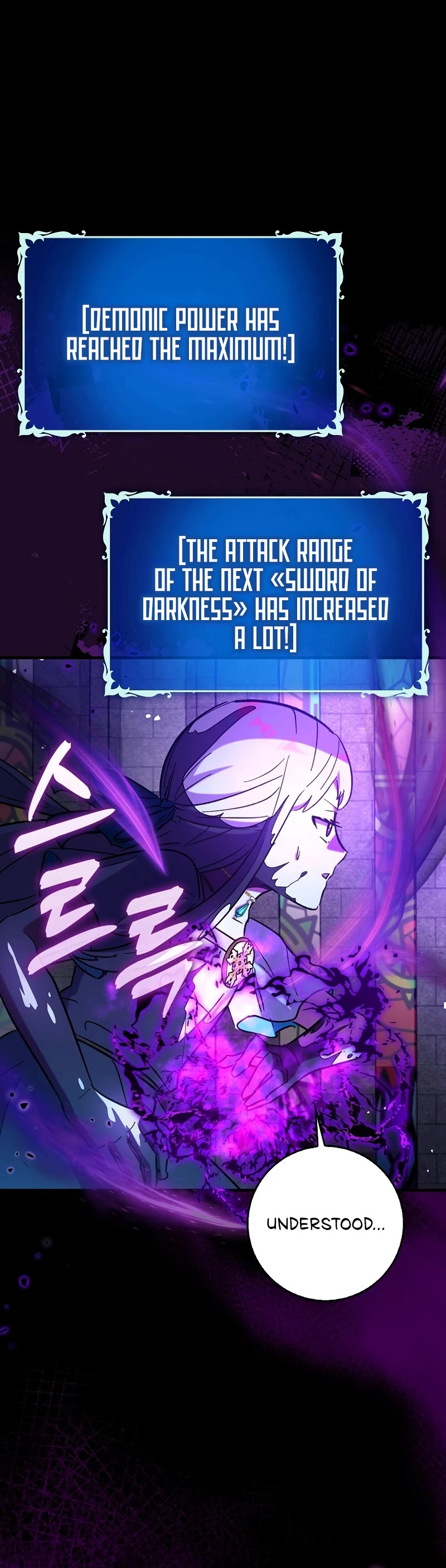 Hard Carry Support Chapter 74 page 46 - Chapter 74