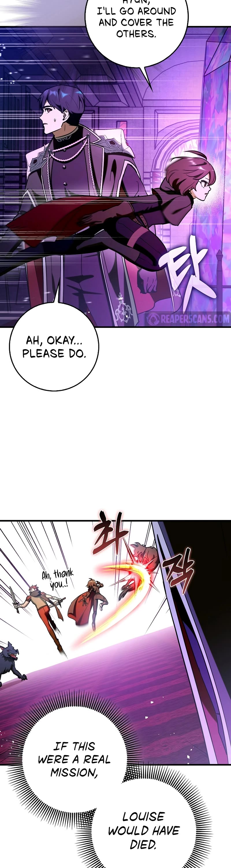 Hard Carry Support Chapter 74 page 5 - Chapter 74