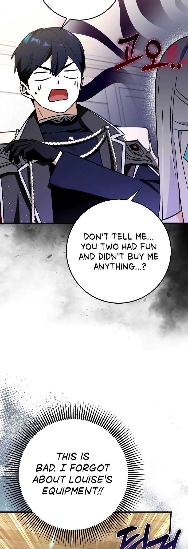 Hard Carry Support Chapter 75 page 14 - Chapter 75