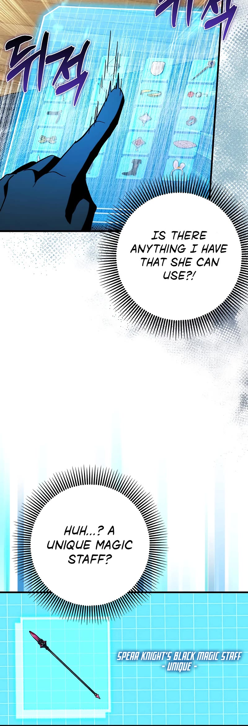 Hard Carry Support Chapter 75 page 15 - Chapter 75