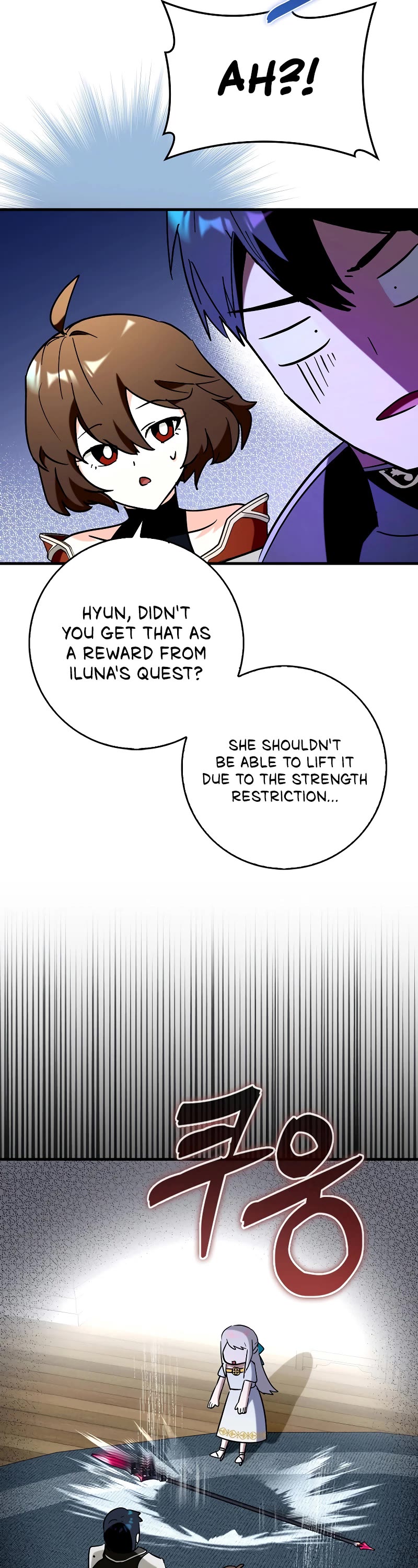 Hard Carry Support Chapter 75 page 17 - Chapter 75