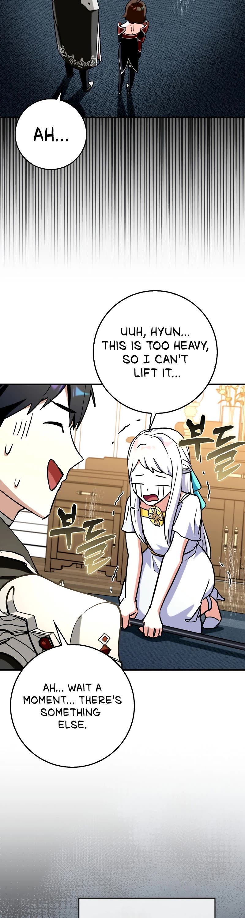 Hard Carry Support Chapter 75 page 18 - Chapter 75