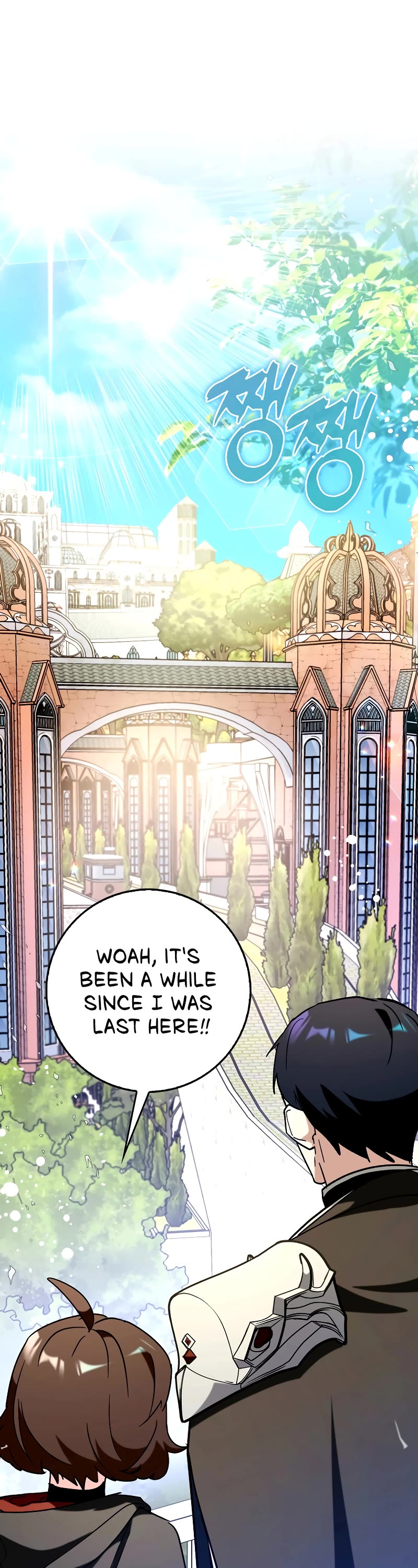 Hard Carry Support Chapter 75 page 2 - Chapter 75