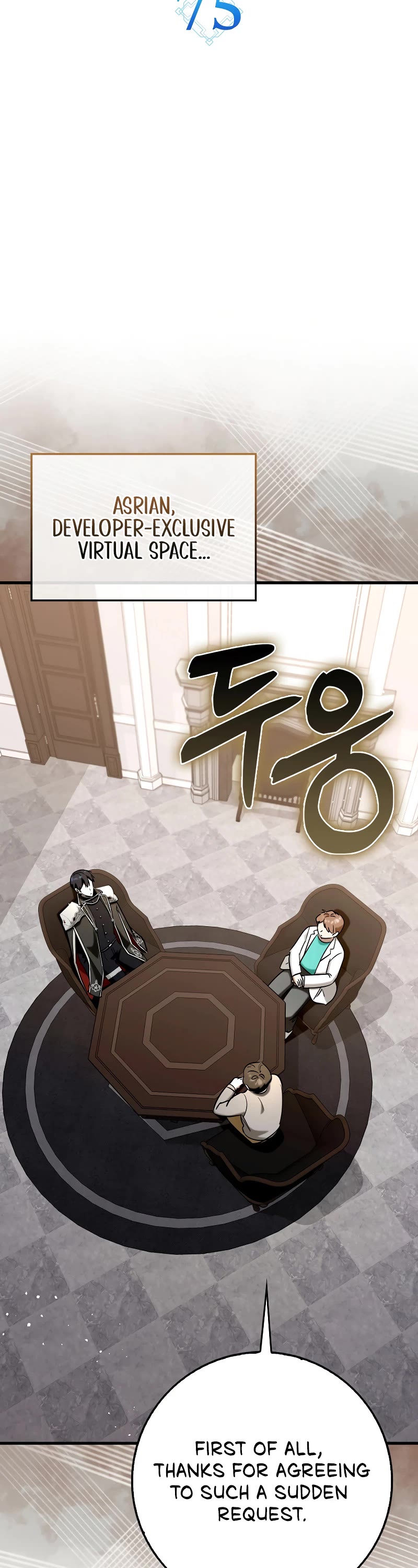 Hard Carry Support Chapter 75 page 22 - Chapter 75
