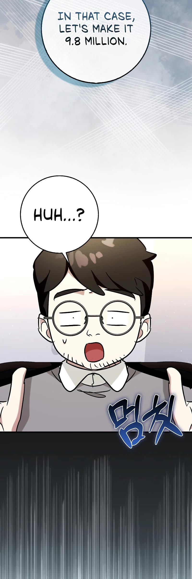 Hard Carry Support Chapter 75 page 29 - Chapter 75