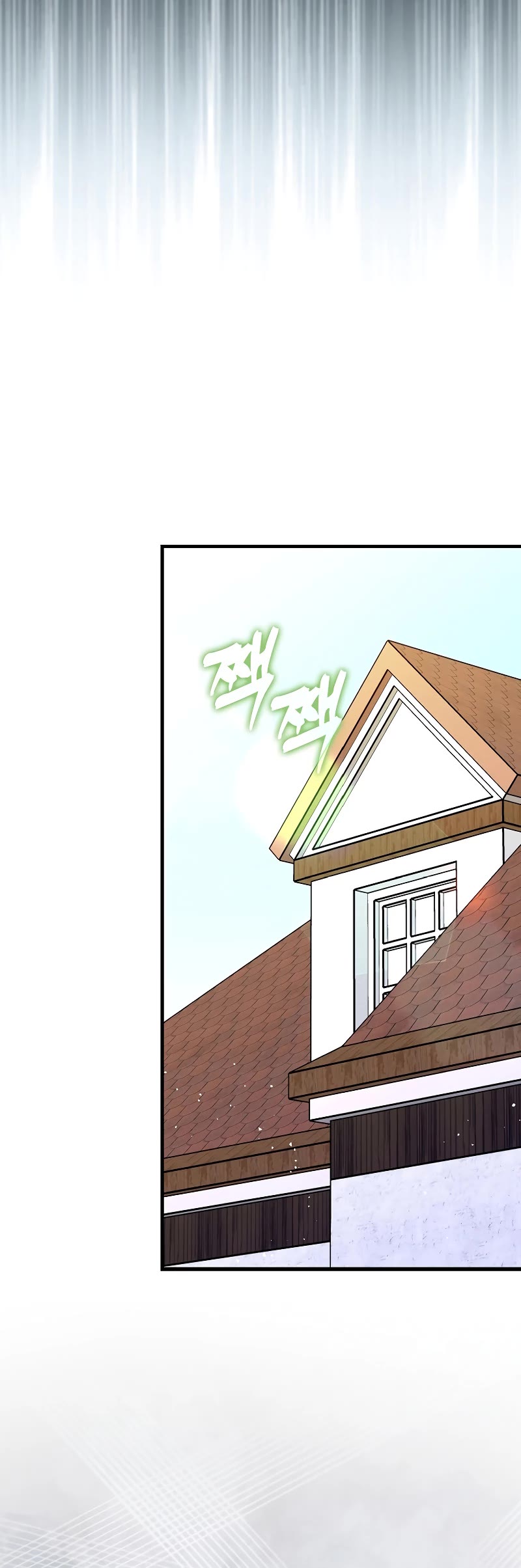 Hard Carry Support Chapter 75 page 30 - Chapter 75