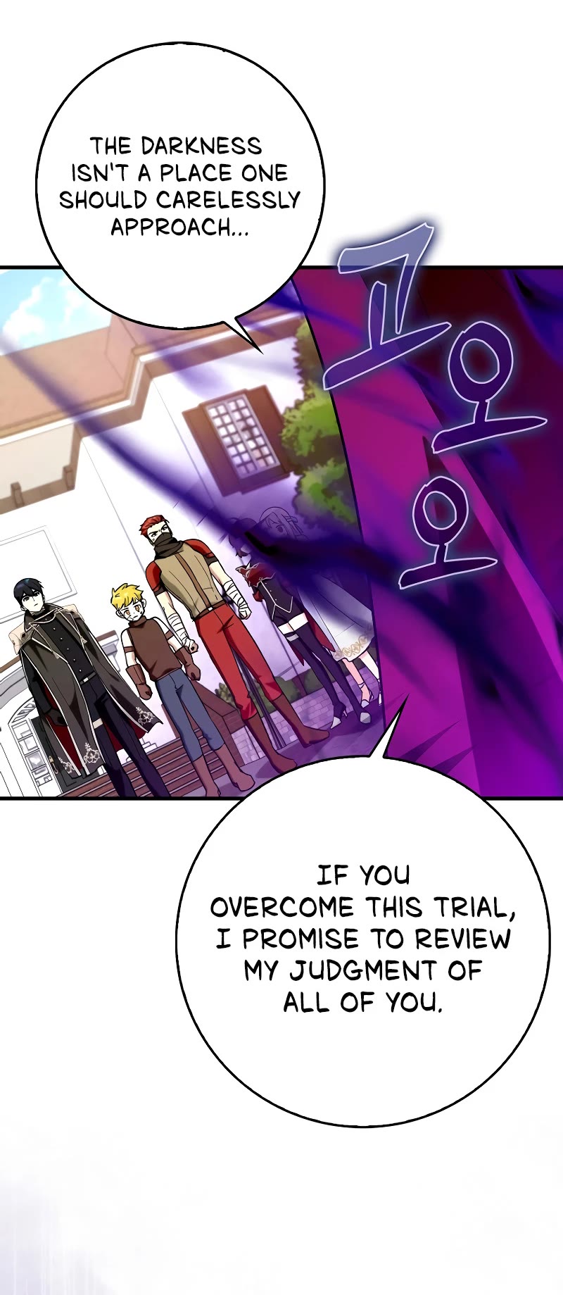 Hard Carry Support Chapter 75 page 45 - Chapter 75