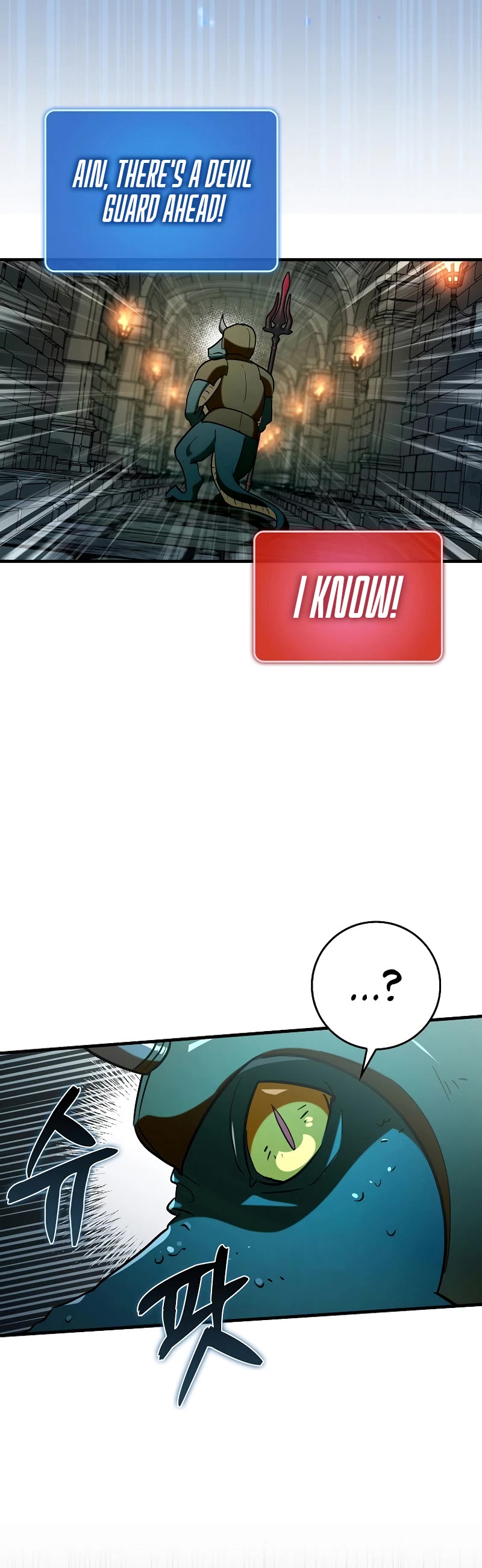 Hard Carry Support Chapter 76 page 16 - Chapter 76