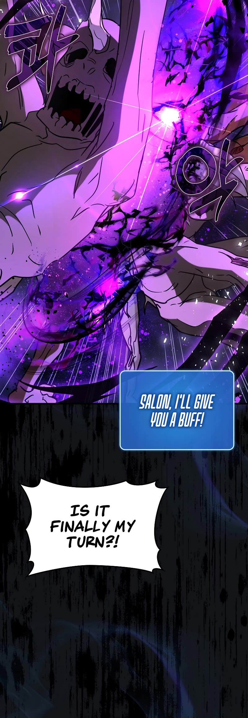 Hard Carry Support Chapter 76 page 21 - Chapter 76
