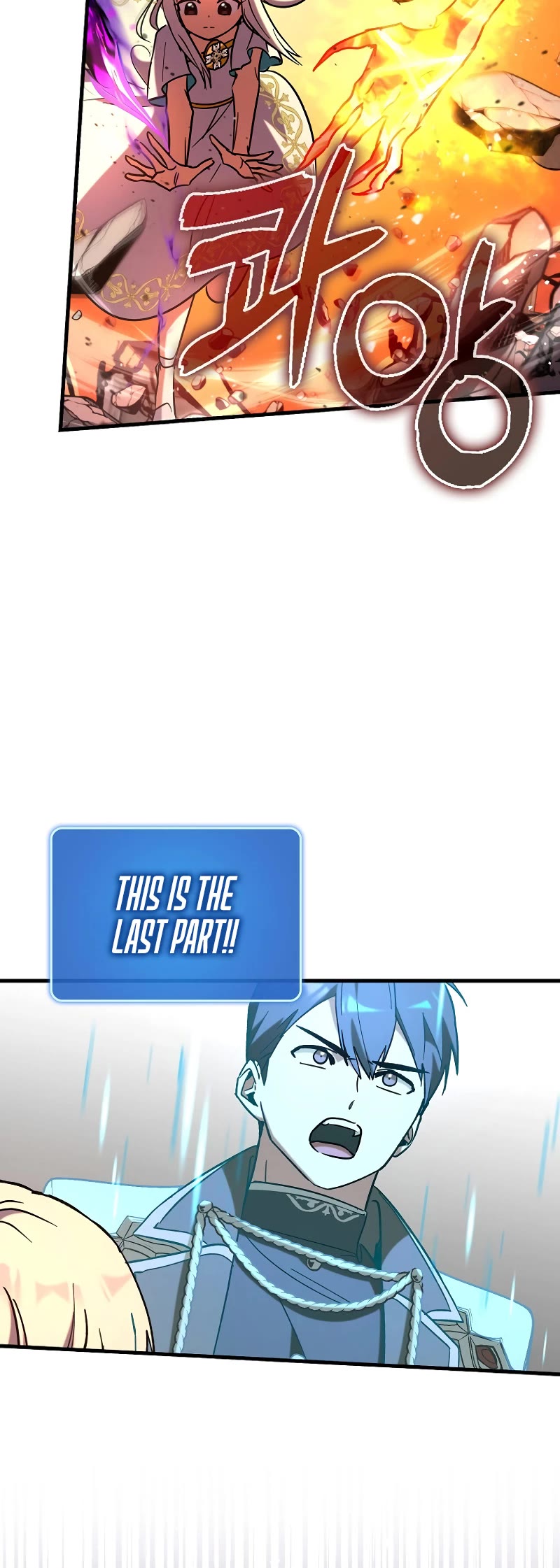 Hard Carry Support Chapter 76 page 41 - Chapter 76