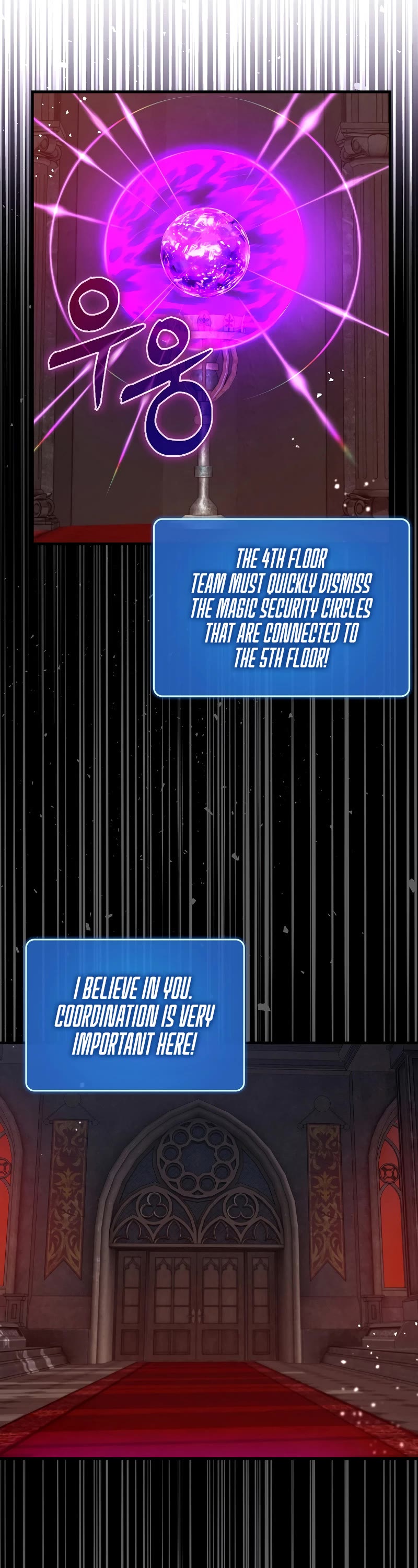 Hard Carry Support Chapter 76 page 42 - Chapter 76