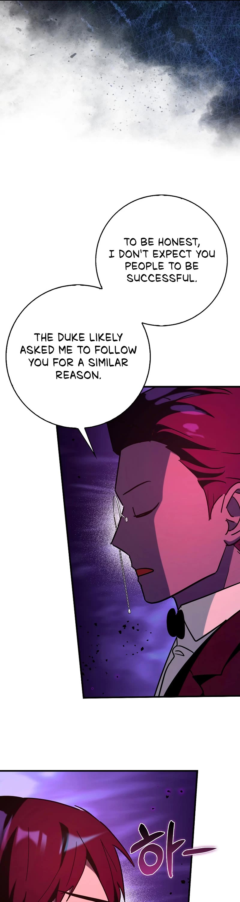 Hard Carry Support Chapter 76 page 7 - Chapter 76