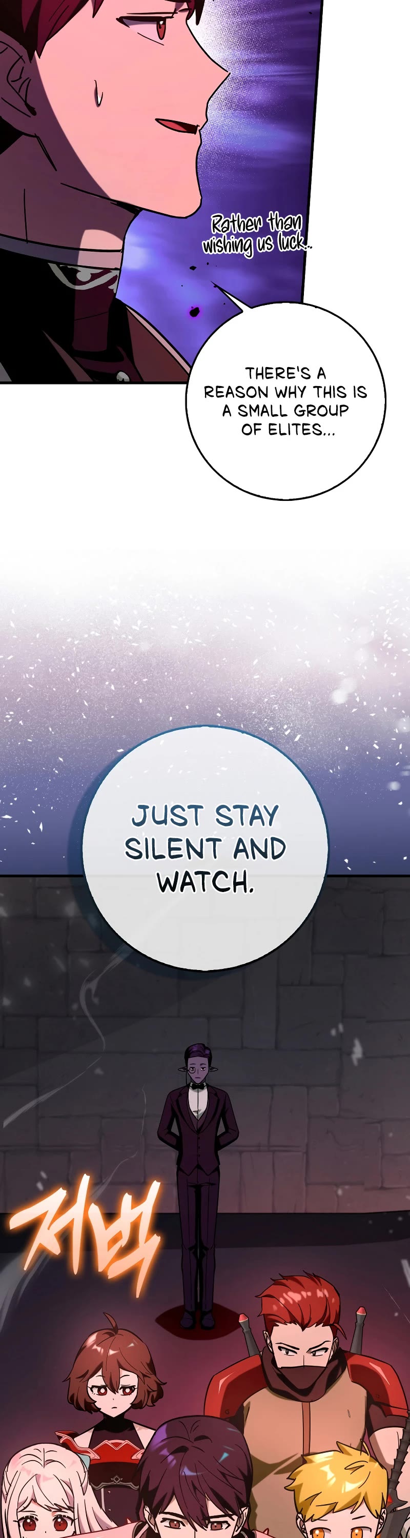 Hard Carry Support Chapter 76 page 8 - Chapter 76