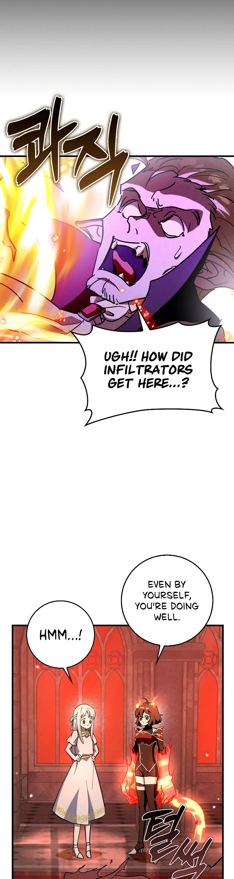Hard Carry Support Chapter 77 page 15 - Chapter 77