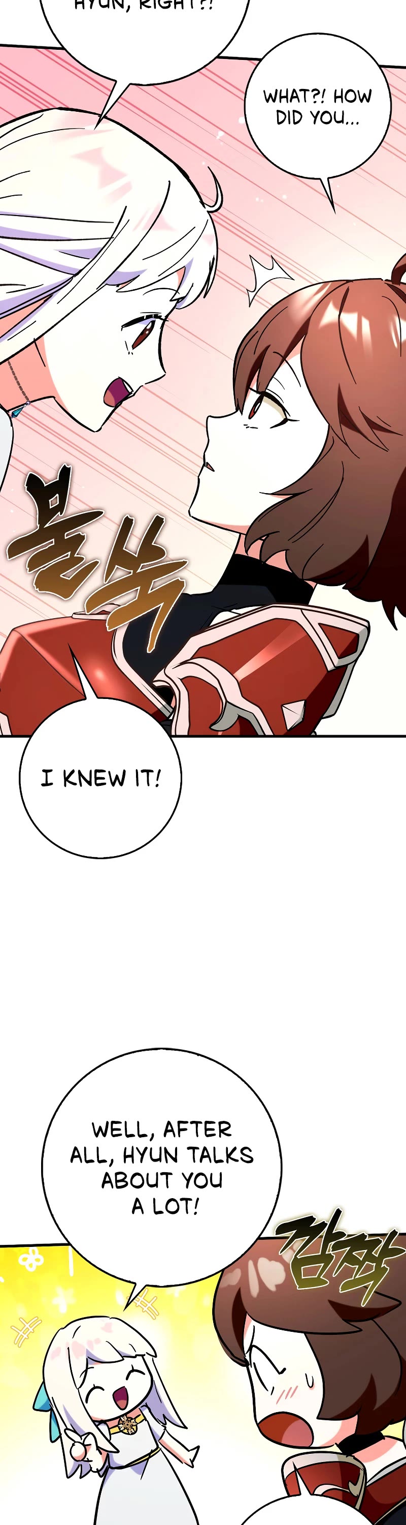 Hard Carry Support Chapter 77 page 19 - Chapter 77