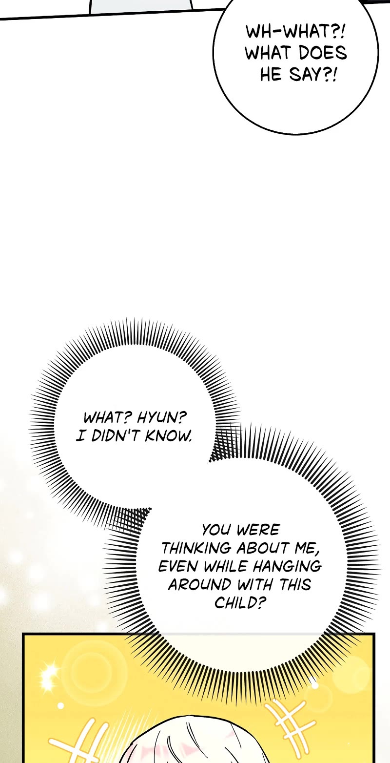 Hard Carry Support Chapter 77 page 20 - Chapter 77