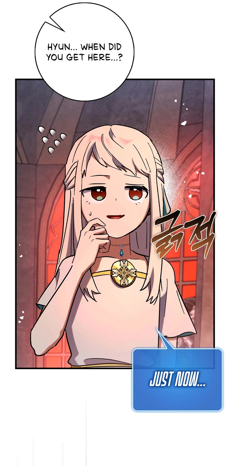 Hard Carry Support Chapter 77 page 25 - Chapter 77