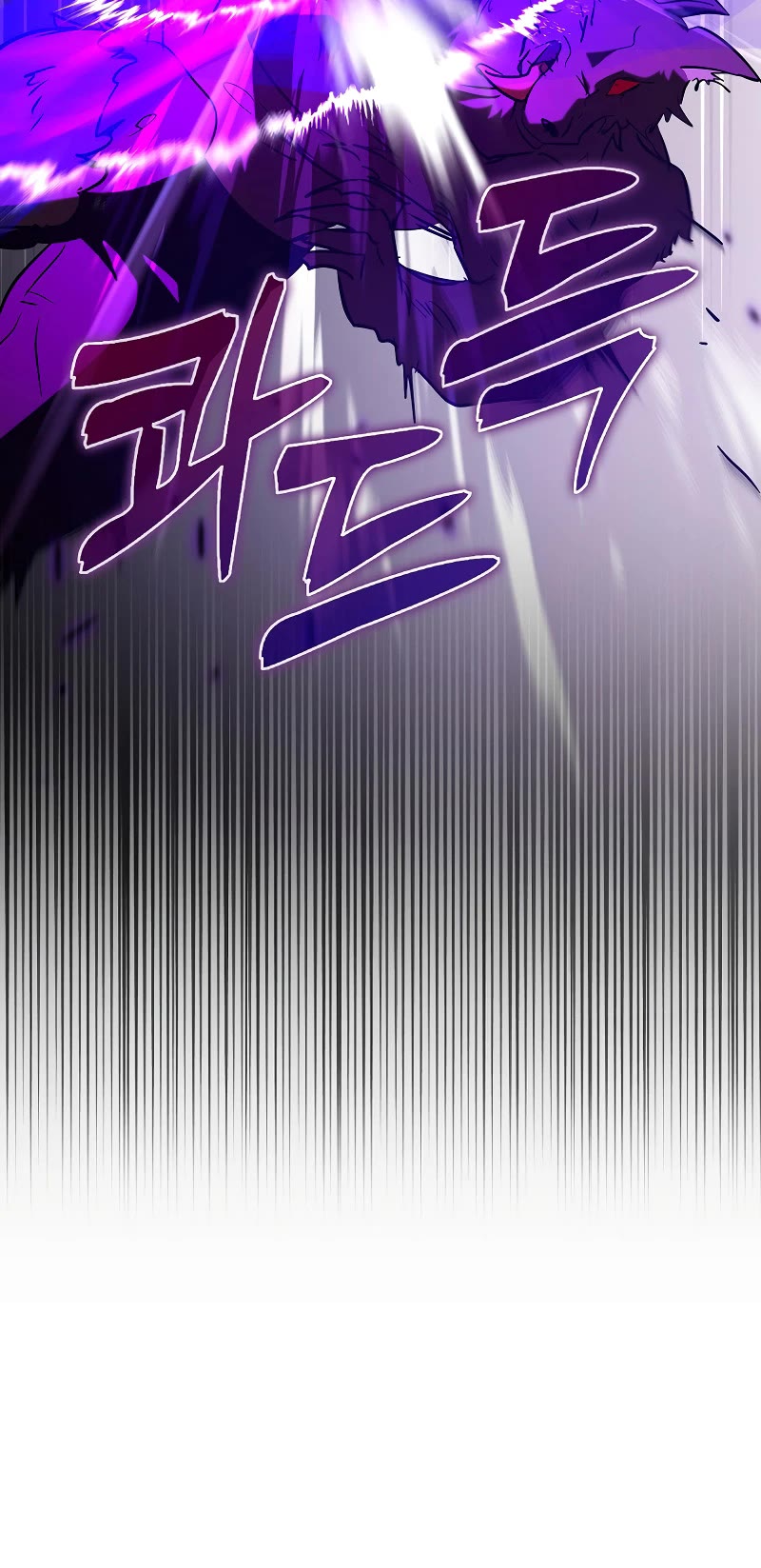Hard Carry Support Chapter 77 page 35 - Chapter 77