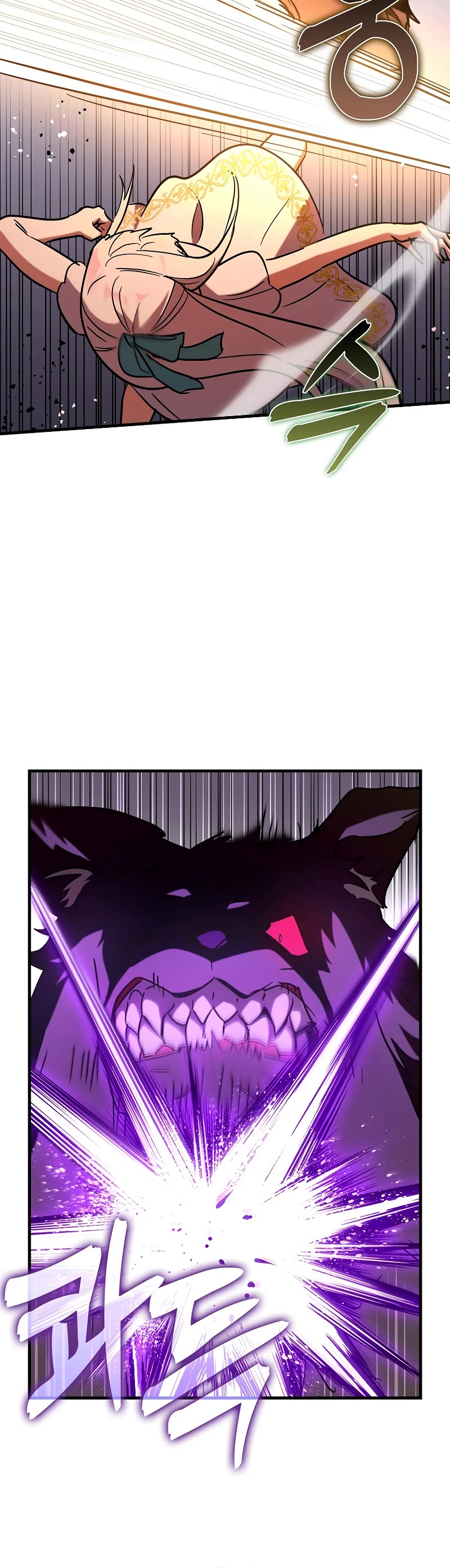 Hard Carry Support Chapter 77 page 38 - Chapter 77