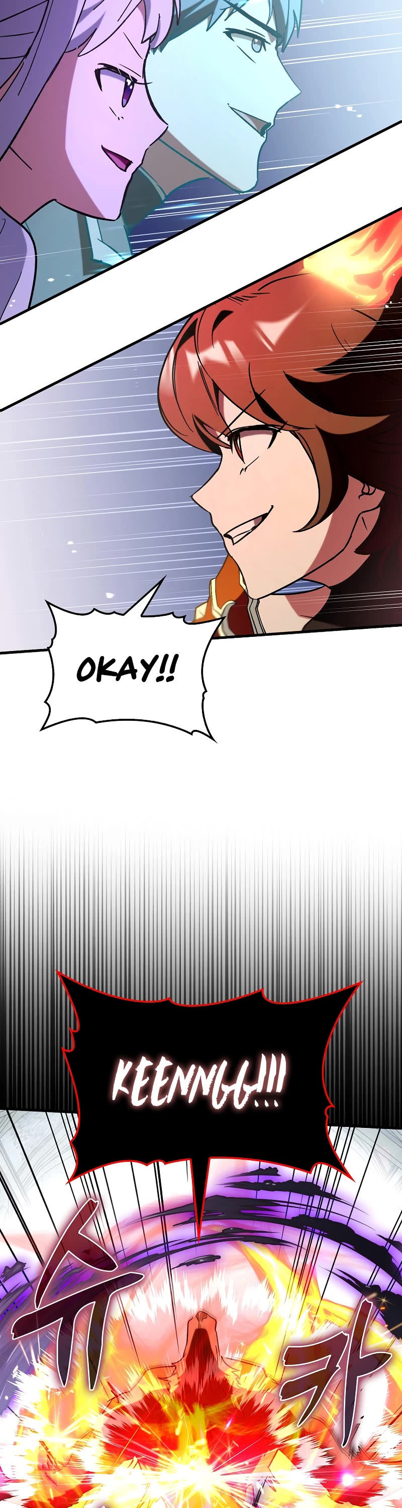 Hard Carry Support Chapter 77 page 40 - Chapter 77