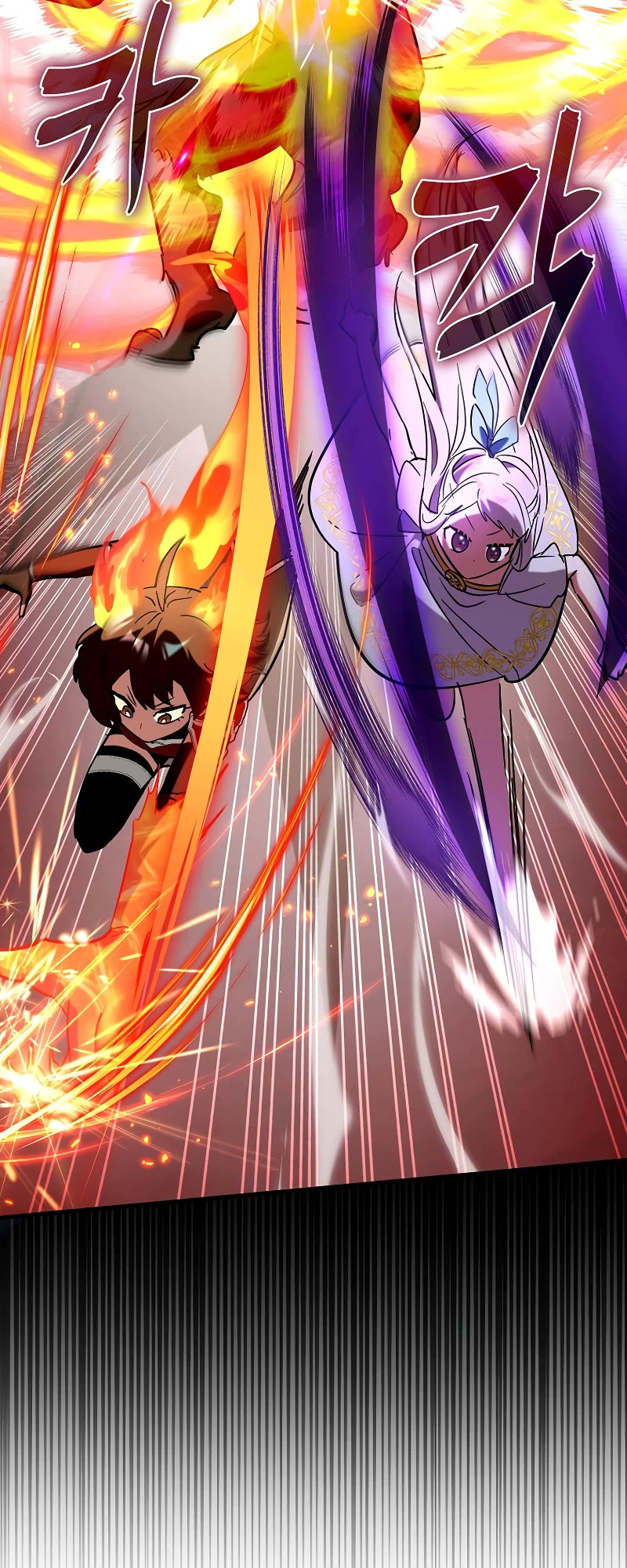 Hard Carry Support Chapter 77 page 41 - Chapter 77