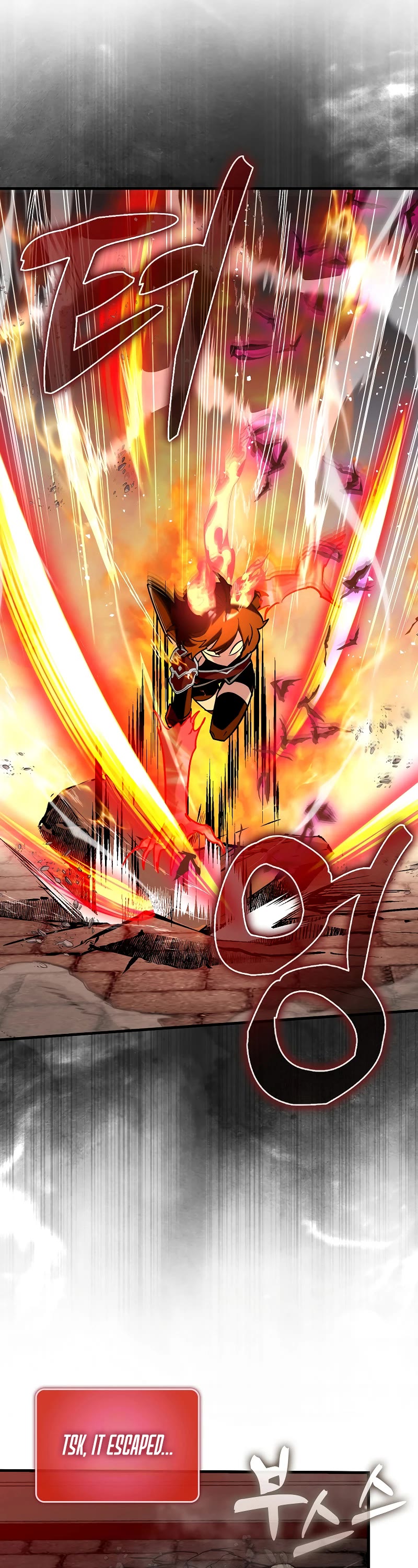 Hard Carry Support Chapter 77 page 8 - Chapter 77