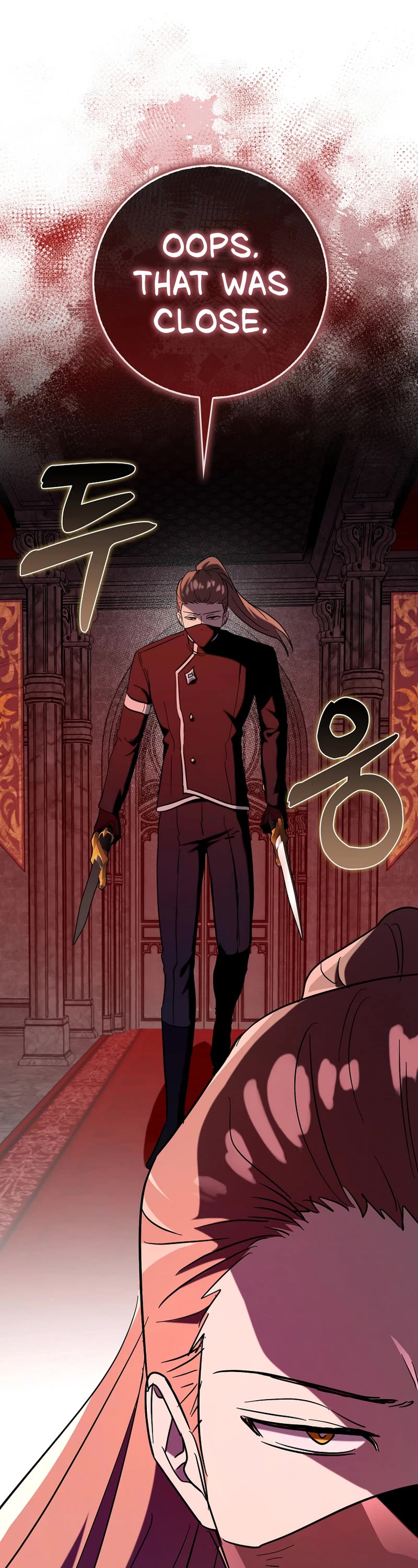 Hard Carry Support Chapter 78 page 10 - Chapter 78
